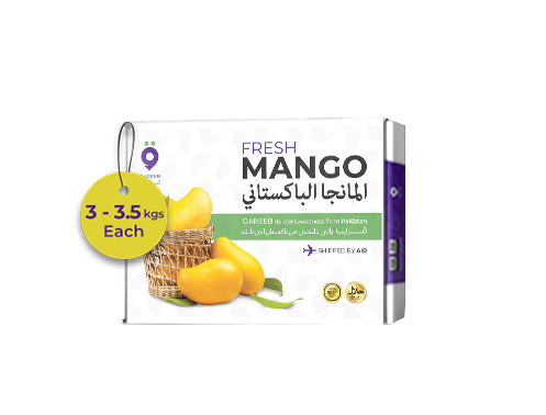 Mango Chaunsa 3-3.5 kg Box | مانجو تشونسا باكستاني  3-3.5 كلو كرتون